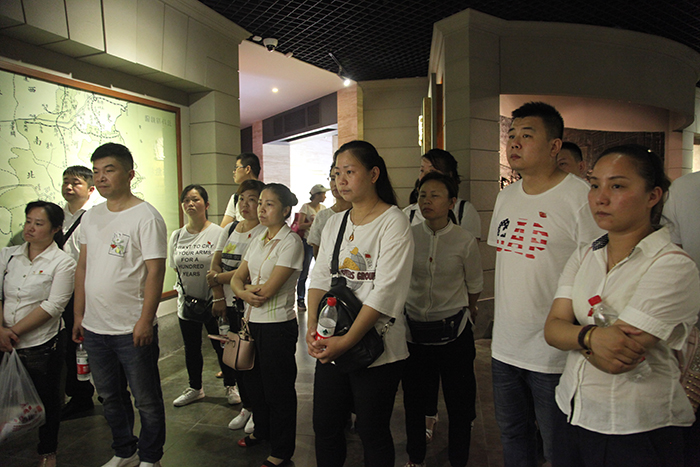 ׯ�к���Ϸ(�й�)�ɷ����޹�˾-����