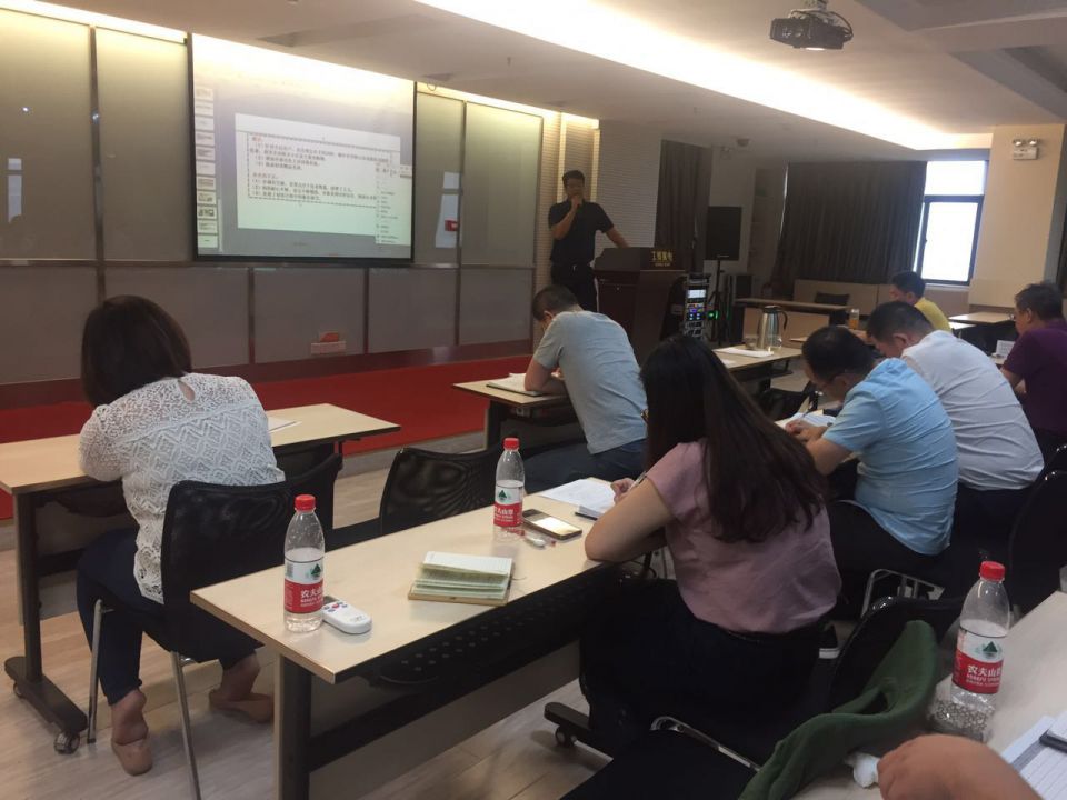 ׯ�к���Ϸ(�й�)�ɷ����޹�˾-����