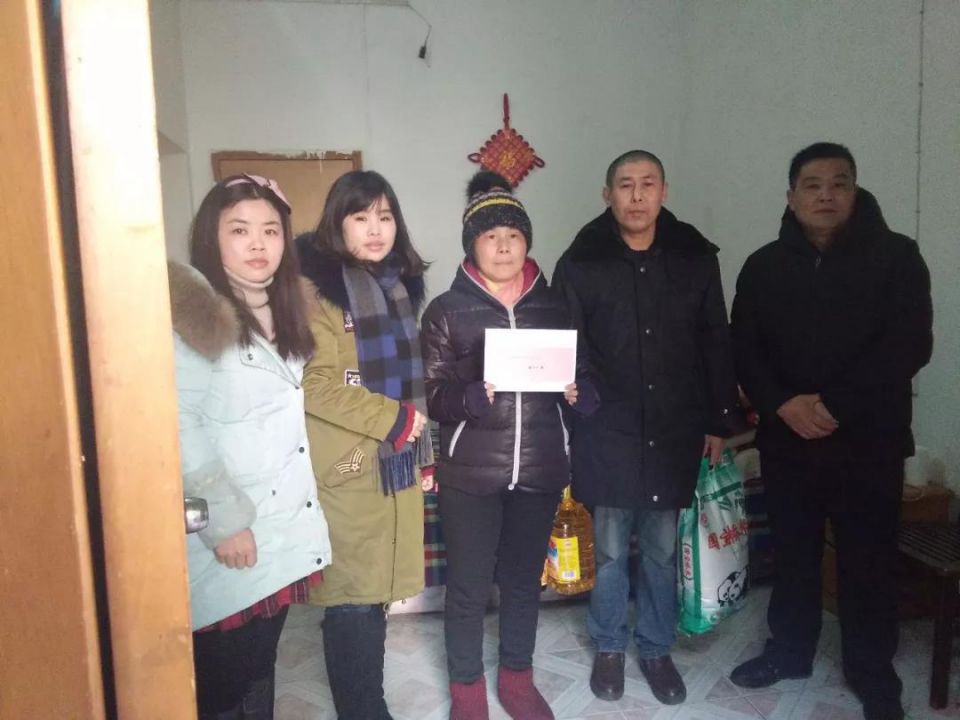 ׯ�к���Ϸ(�й�)�ɷ����޹�˾-����