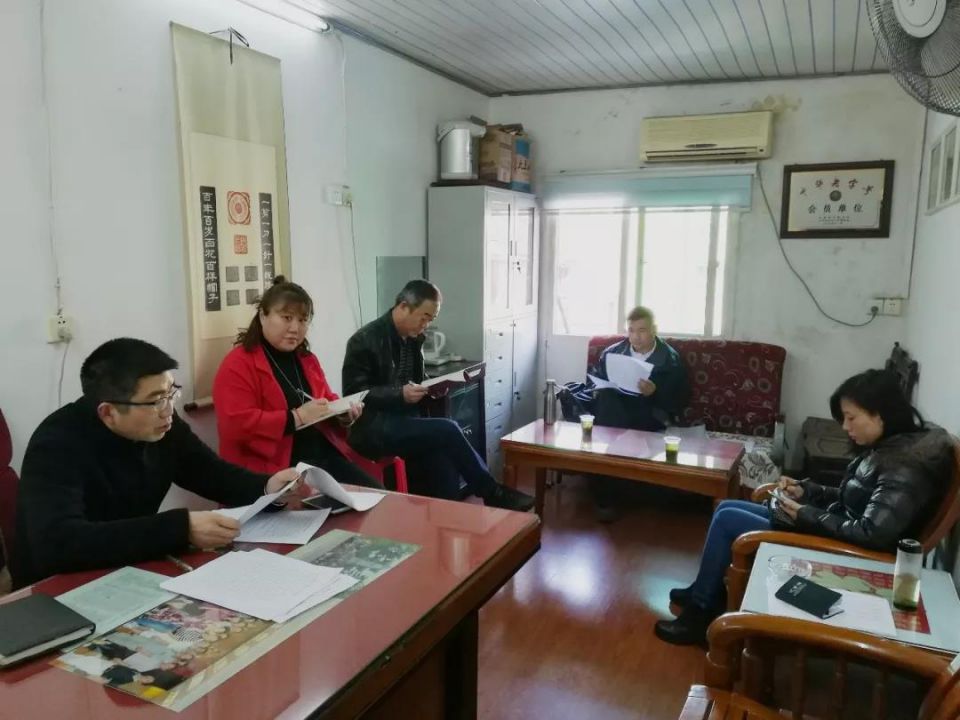 ׯ�к���Ϸ(�й�)�ɷ����޹�˾-����