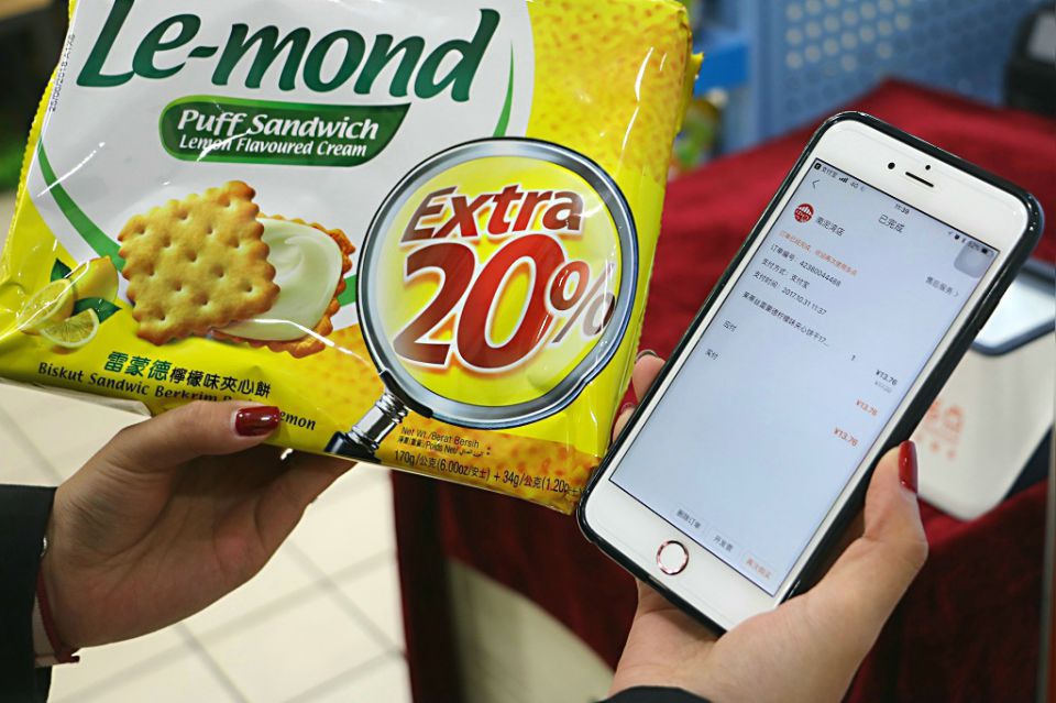 ׯ�к���Ϸ(�й�)�ɷ����޹�˾-����