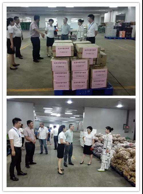 ׯ�к���Ϸ(�й�)�ɷ����޹�˾-����