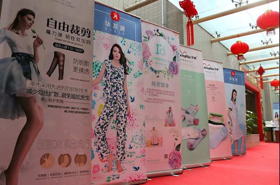 ׯ�к���Ϸ(�й�)�ɷ����޹�˾-����