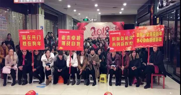 ׯ�к���Ϸ(�й�)�ɷ����޹�˾-����