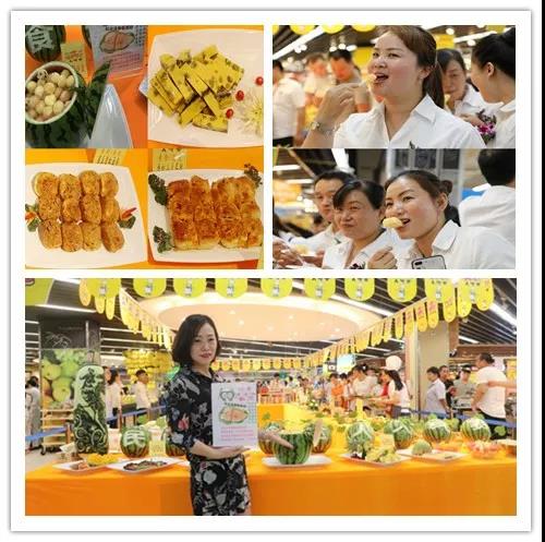 ׯ�к���Ϸ(�й�)�ɷ����޹�˾-����