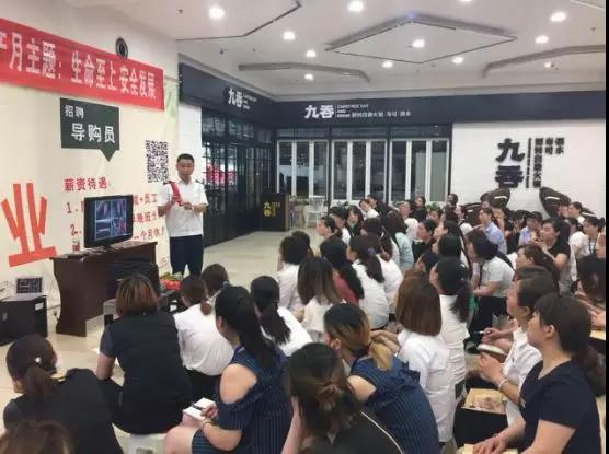 ׯ�к���Ϸ(�й�)�ɷ����޹�˾-����