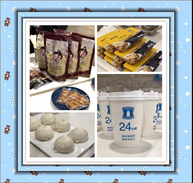 ׯ�к���Ϸ(�й�)�ɷ����޹�˾-����