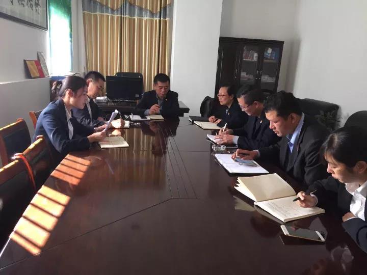 ׯ�к���Ϸ(�й�)�ɷ����޹�˾-����