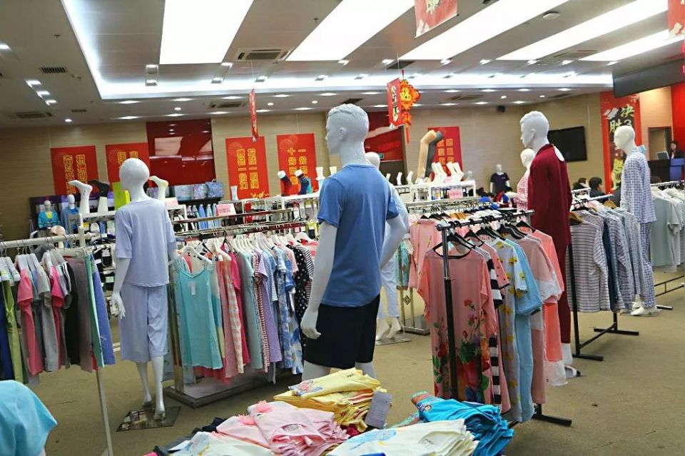 ׯ�к���Ϸ(�й�)�ɷ����޹�˾-����