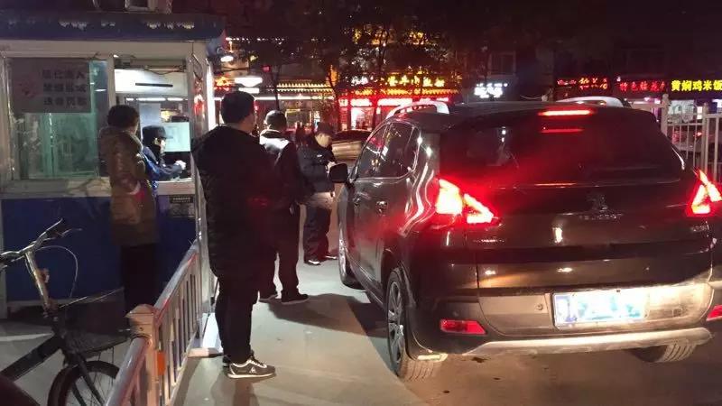 ׯ�к���Ϸ(�й�)�ɷ����޹�˾-����