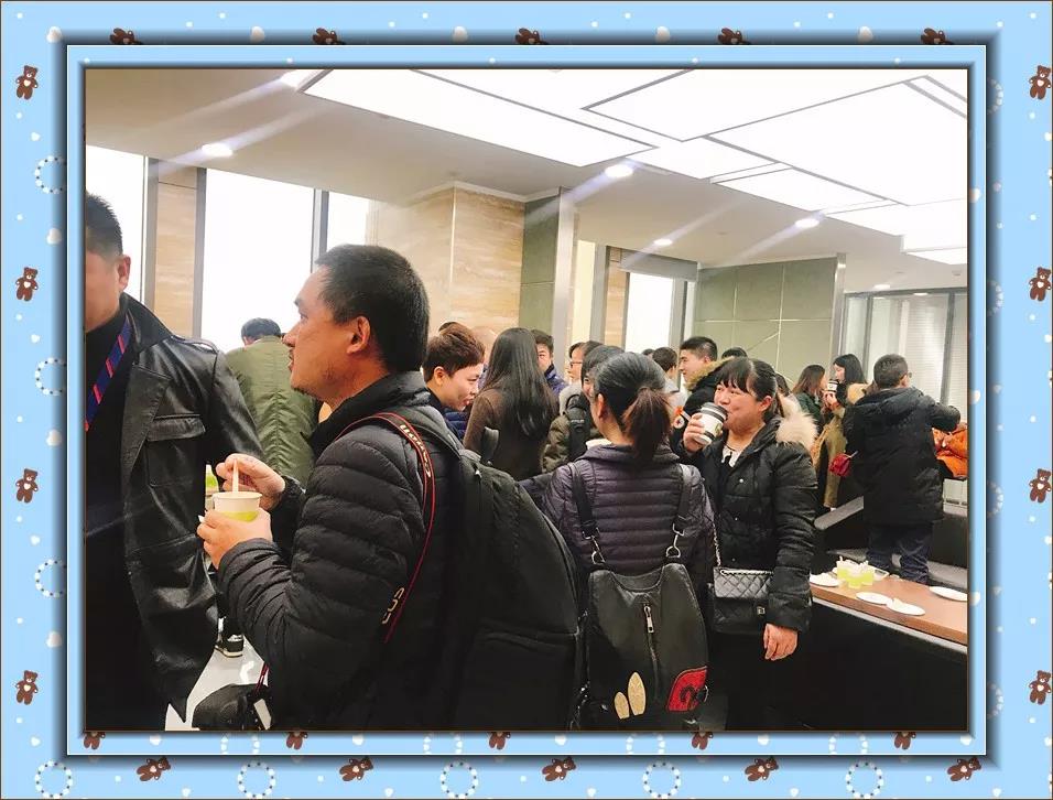 ׯ�к���Ϸ(�й�)�ɷ����޹�˾-����