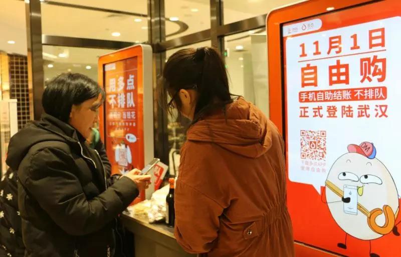 ׯ�к���Ϸ(�й�)�ɷ����޹�˾-����