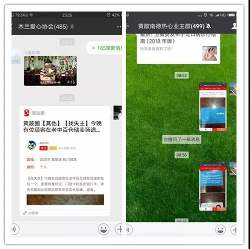 ׯ�к���Ϸ(�й�)�ɷ����޹�˾-����