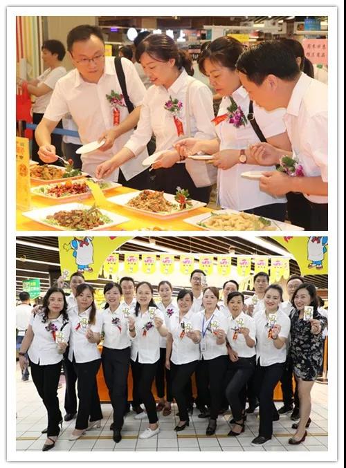 ׯ�к���Ϸ(�й�)�ɷ����޹�˾-����