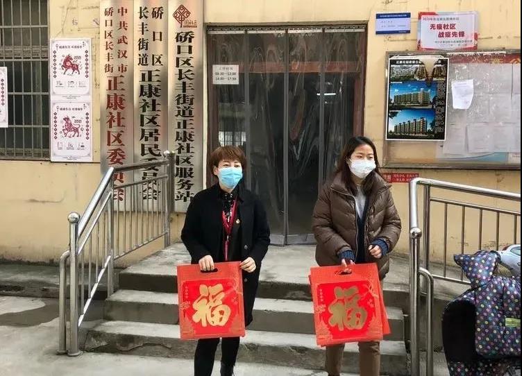 ׯ�к���Ϸ(�й�)�ɷ����޹�˾-����