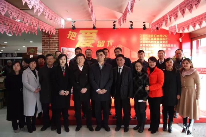 ׯ�к���Ϸ(�й�)�ɷ����޹�˾-����