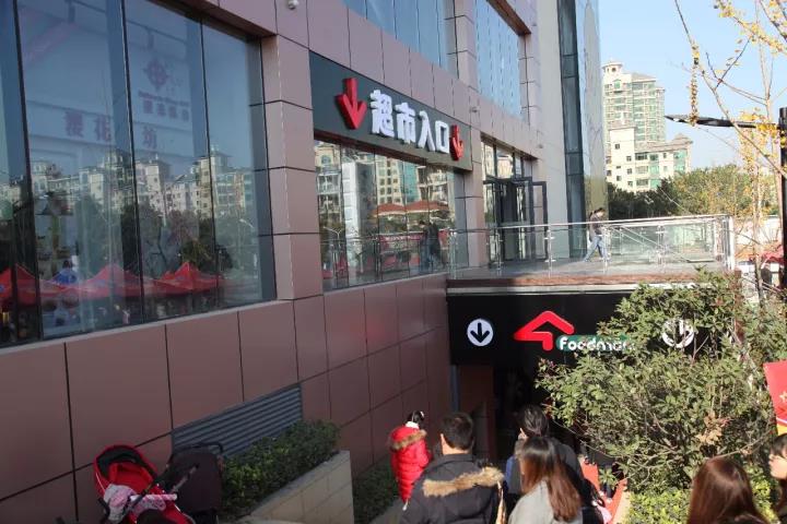 ׯ�к���Ϸ(�й�)�ɷ����޹�˾-����