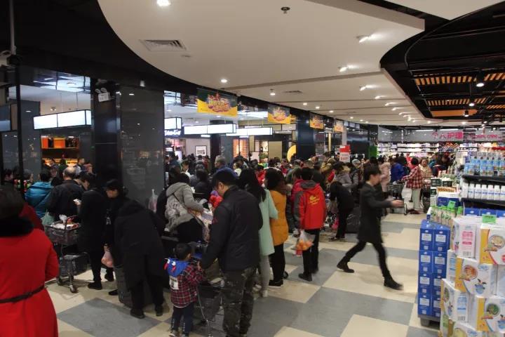 ׯ�к���Ϸ(�й�)�ɷ����޹�˾-����