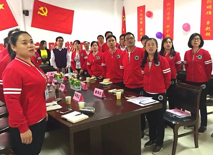 ׯ�к���Ϸ(�й�)�ɷ����޹�˾-����