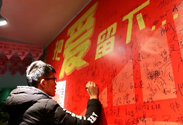 ׯ�к���Ϸ(�й�)�ɷ����޹�˾-����