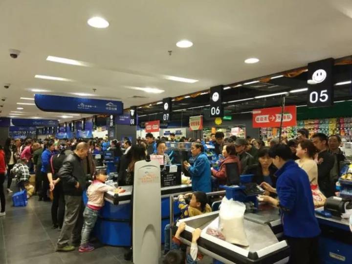 ׯ�к���Ϸ(�й�)�ɷ����޹�˾-����