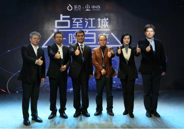 ׯ�к���Ϸ(�й�)�ɷ����޹�˾-����