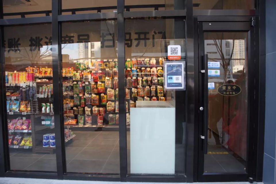 ׯ�к���Ϸ(�й�)�ɷ����޹�˾-����