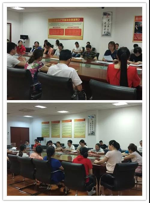 ׯ�к���Ϸ(�й�)�ɷ����޹�˾-����