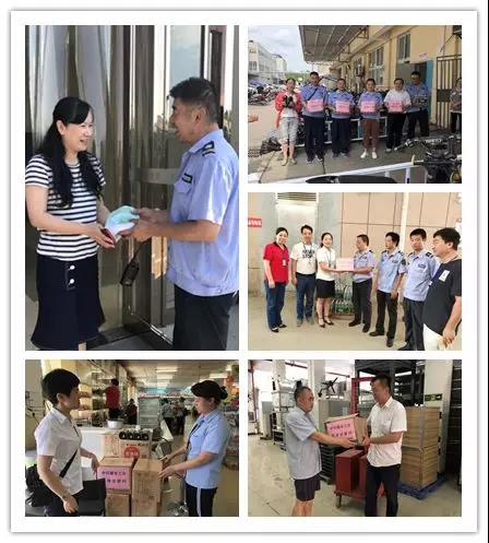 ׯ�к���Ϸ(�й�)�ɷ����޹�˾-����