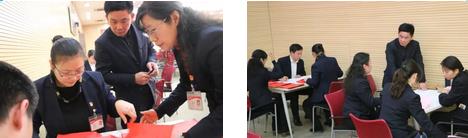 ׯ�к���Ϸ(�й�)�ɷ����޹�˾-����