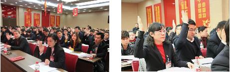 ׯ�к���Ϸ(�й�)�ɷ����޹�˾-����