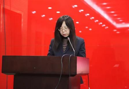 ׯ�к���Ϸ(�й�)�ɷ����޹�˾-����