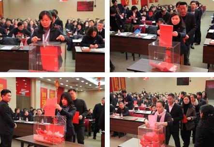 ׯ�к���Ϸ(�й�)�ɷ����޹�˾-����