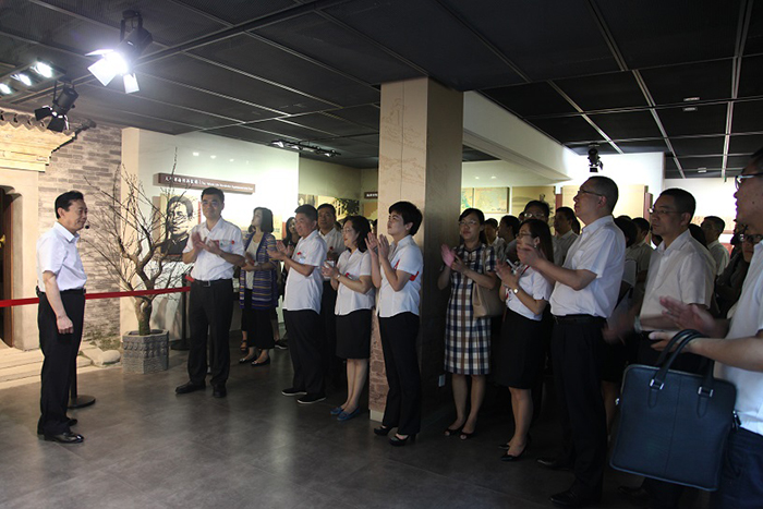 ׯ�к���Ϸ(�й�)�ɷ����޹�˾-����