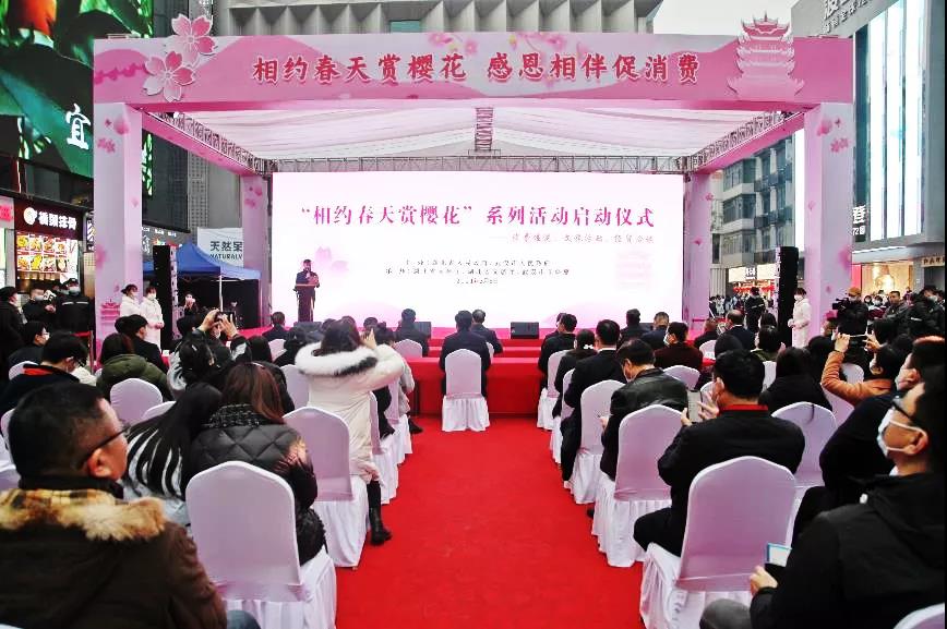 ׯ�к���Ϸ(�й�)�ɷ����޹�˾-����