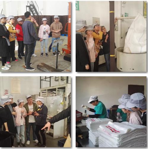 ׯ�к���Ϸ(�й�)�ɷ����޹�˾-����