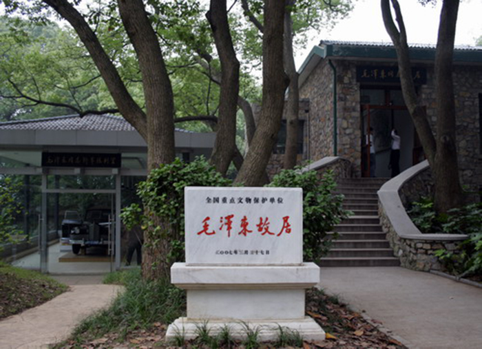 ׯ�к���Ϸ(�й�)�ɷ����޹�˾-����