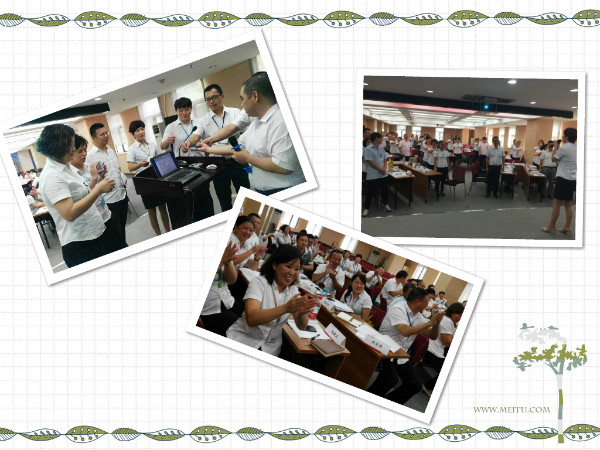 ׯ�к���Ϸ(�й�)�ɷ����޹�˾-����