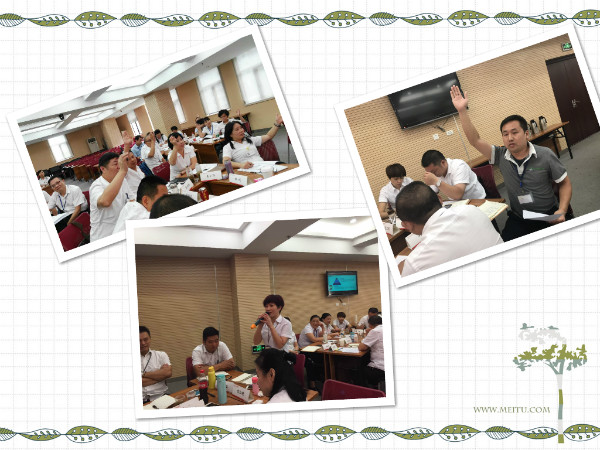 ׯ�к���Ϸ(�й�)�ɷ����޹�˾-����