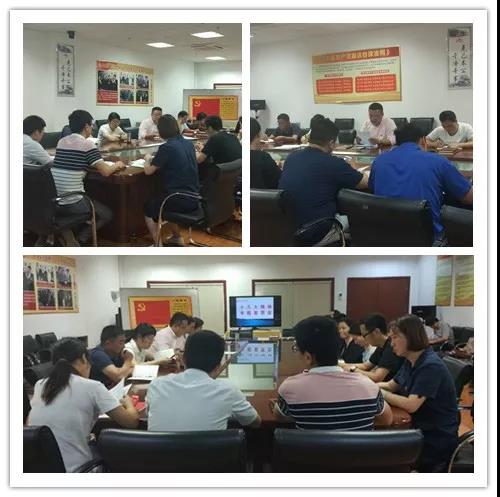 ׯ�к���Ϸ(�й�)�ɷ����޹�˾-����