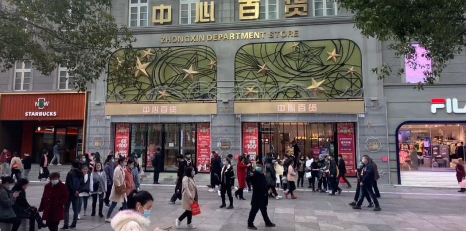 ׯ�к���Ϸ(�й�)�ɷ����޹�˾-����