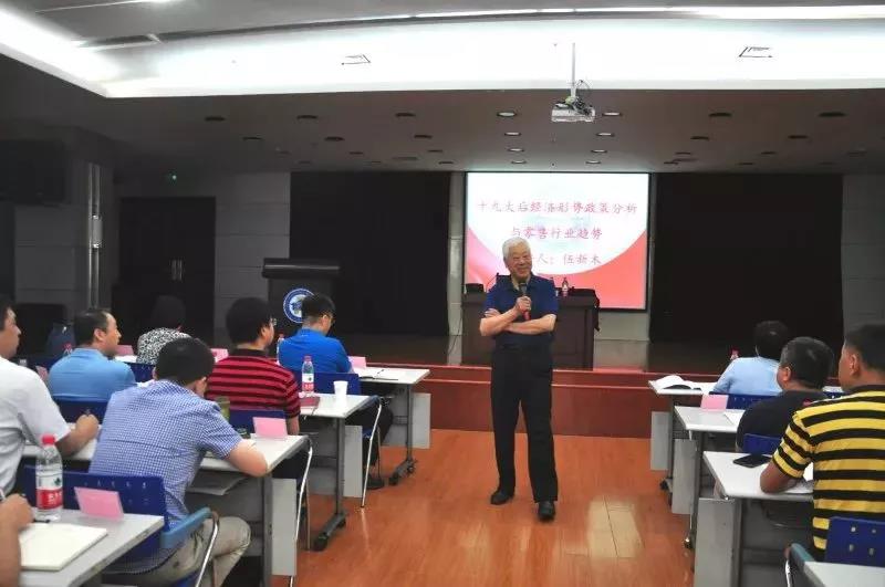 ׯ�к���Ϸ(�й�)�ɷ����޹�˾-����