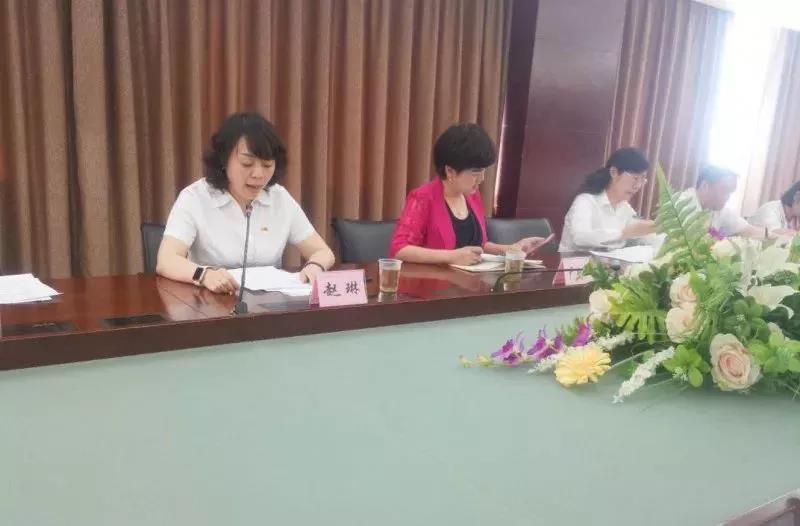 ׯ�к���Ϸ(�й�)�ɷ����޹�˾-����