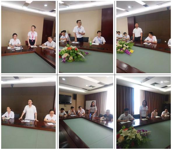 ׯ�к���Ϸ(�й�)�ɷ����޹�˾-����