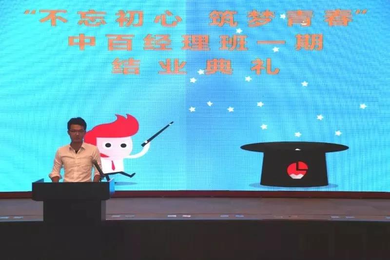 ׯ�к���Ϸ(�й�)�ɷ����޹�˾-����