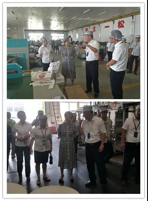 ׯ�к���Ϸ(�й�)�ɷ����޹�˾-����