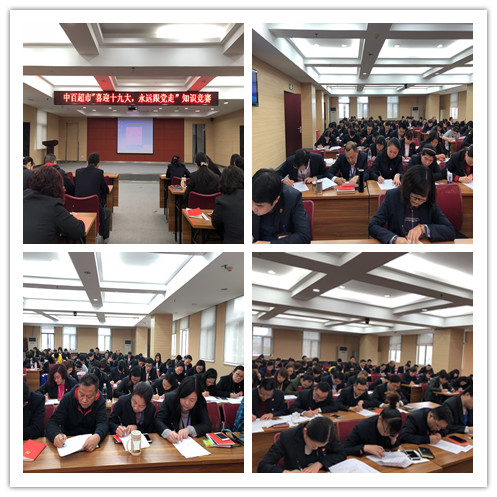 ׯ�к���Ϸ(�й�)�ɷ����޹�˾-����