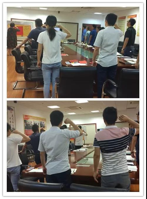 ׯ�к���Ϸ(�й�)�ɷ����޹�˾-����