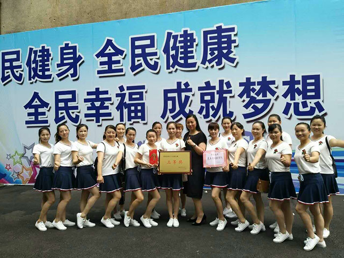 ׯ�к���Ϸ(�й�)�ɷ����޹�˾-����