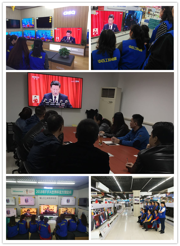 ׯ�к���Ϸ(�й�)�ɷ����޹�˾-����